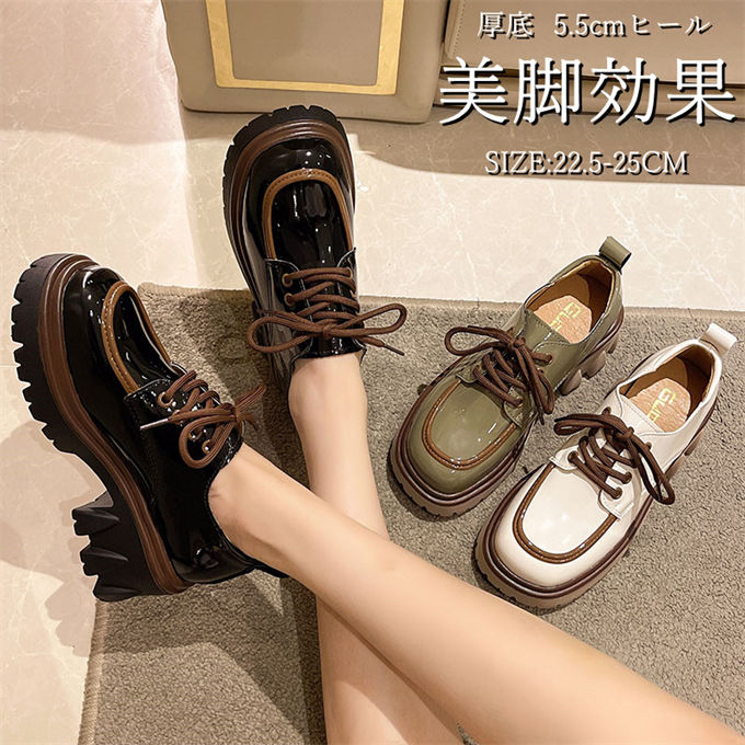 【美品】チャンキーモカシューズ　HARE レザーシューズ　M　完売品 楽天市場】ガラソールチャンキーパンプス HARE ハレ シューズ