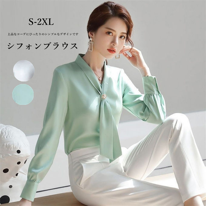 ELISABETTA FRANCHI シフォン　シャツ　ブラウス　ホワイト　長袖 ELISABETTA FRANCHI シフォンシャツブラウスホワイト長袖