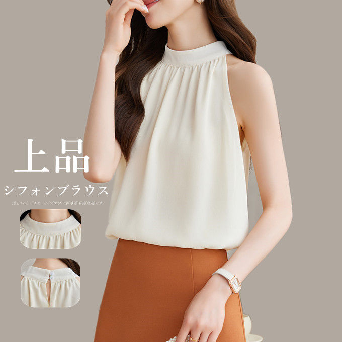 レディース タンクトップ シフォン ゆったり 女性用 シフォンブラウス ノースリーブ トップス 夏物 薄手 着まわし トレンディー 通勤 楽天市場】シフォン タンクトップ レディース タンクトップ