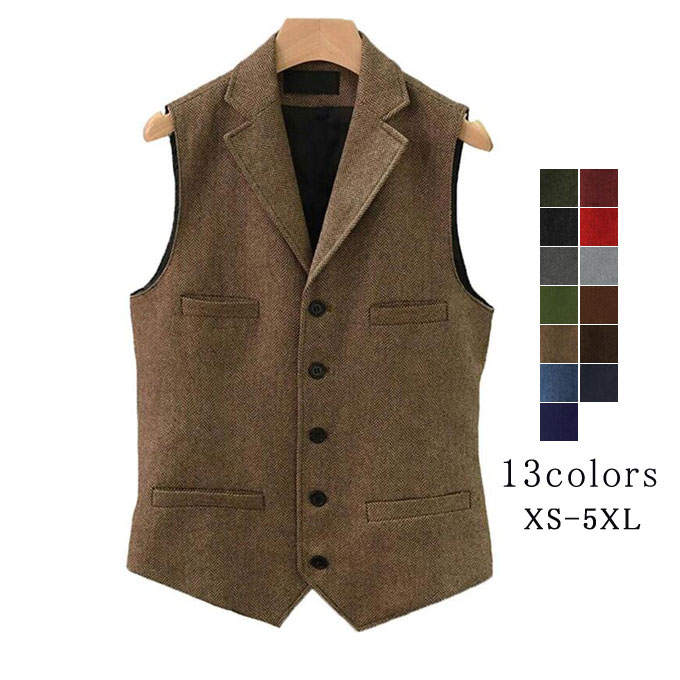楽天市場】ベスト メンズ スーツ ジレ ツイード ウール 秋冬 ビジネス