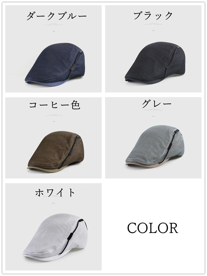 品質が完璧 ブラック 男女兼用 キャップ メンズ メッシュ 通気性 UVカット 帽子 ブラック 男女兼用 キャップ メンズ メッシュ 通気性 UVカット 帽子