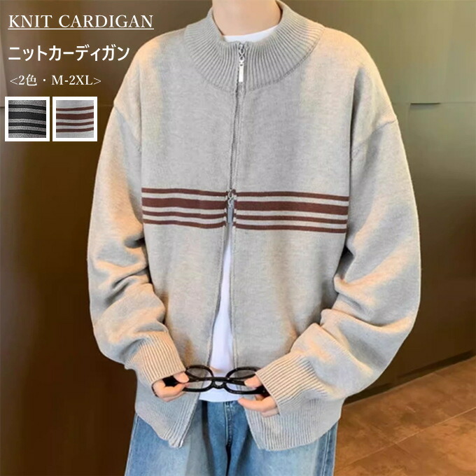 楽天市場】アウター 色切替 メンズ ツーウェイジッパー ジップ