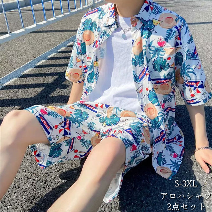 ICEBERGセットアップ アロハシャツ・ハーフパンツ ドナルドダック イタリア ICEBERGセットアップ アロハシャツ・ハーフパンツ ドナルド