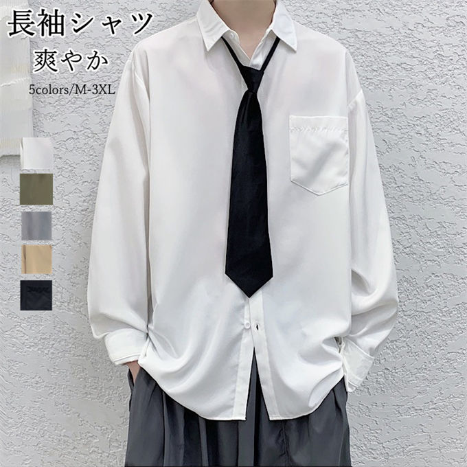 楽天市場】【楽天スーパーSALE☆最大50％OFF】白シャツ メンズ Yシャツ