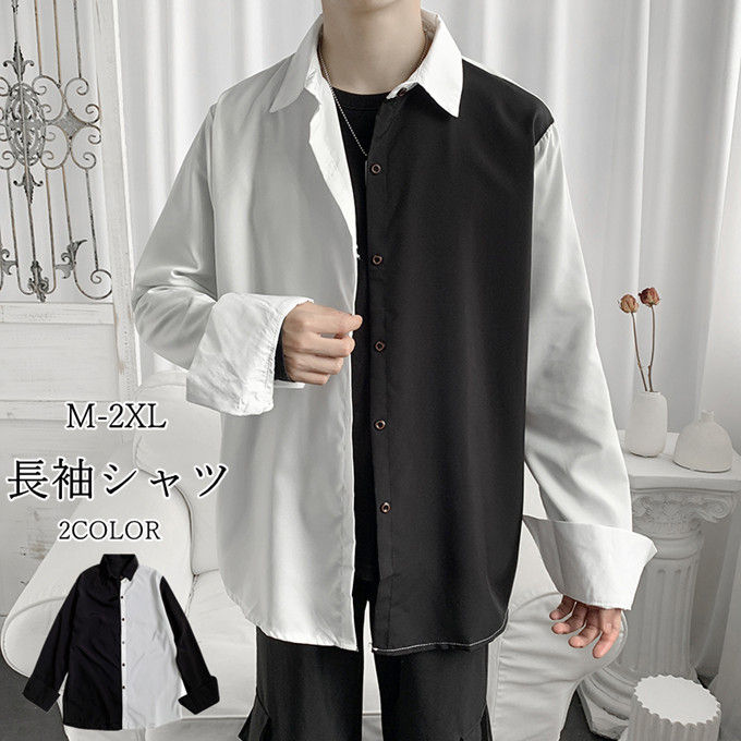 楽天市場】長袖シャツ メンズ レディース トップス バイカラー切り替え