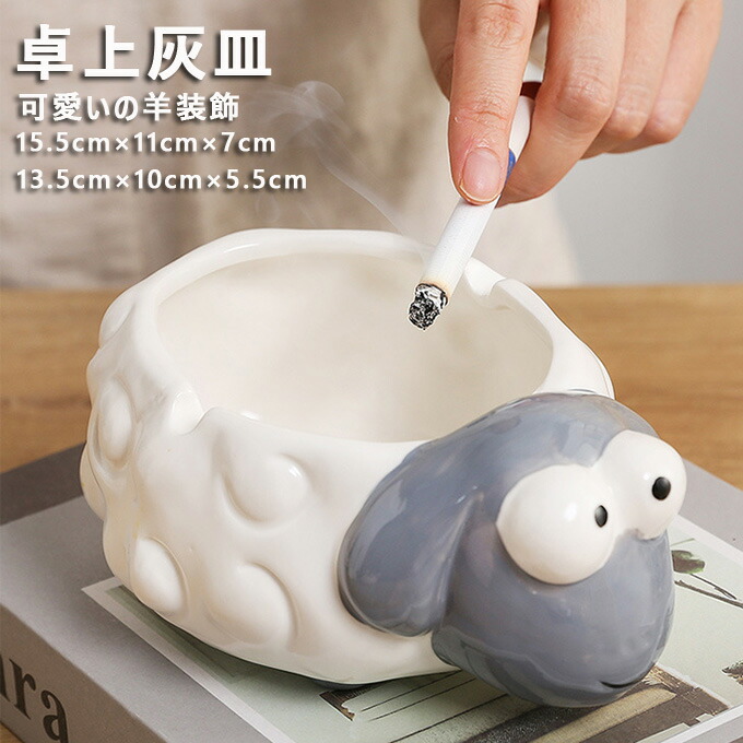 ミッドセンチュリー 陶器 オブジェ 灰皿 インテリア小物 no.2 ミッド