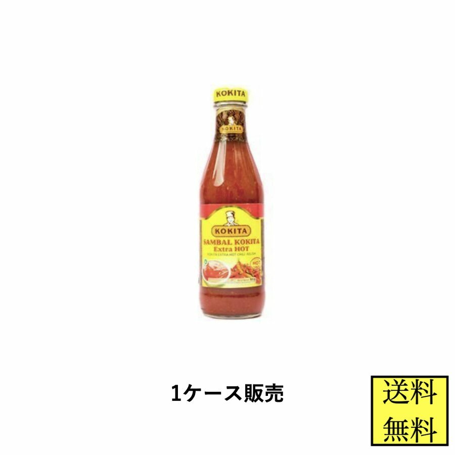 楽天市場】ABC サンバルアスリ 24本 チリソース風 エスニック調味料 インドネシア料理 激辛ソース HALAL ハラール認証 送料無料 :  業務用食品問屋アールズ