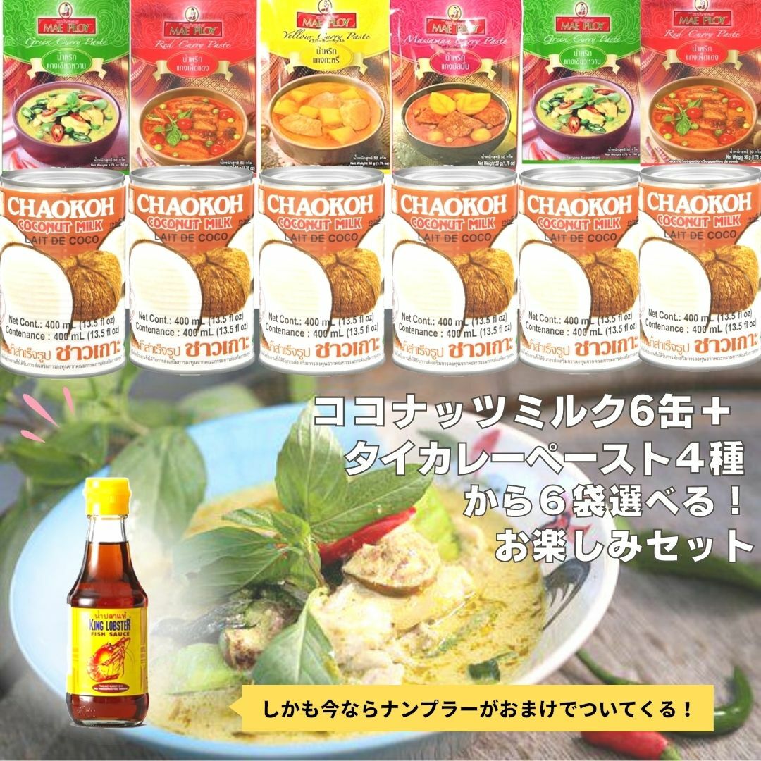 楽天市場】くろがね堅パン スティックタイプ ココア味 ５枚入り １袋 : 業務用食品問屋アールズ