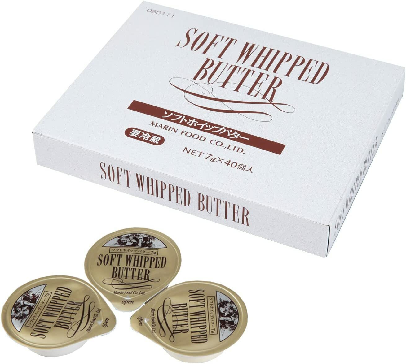 楽天市場】ホテルバター 8g 50個入 バター 有塩バター 個包装 冷蔵