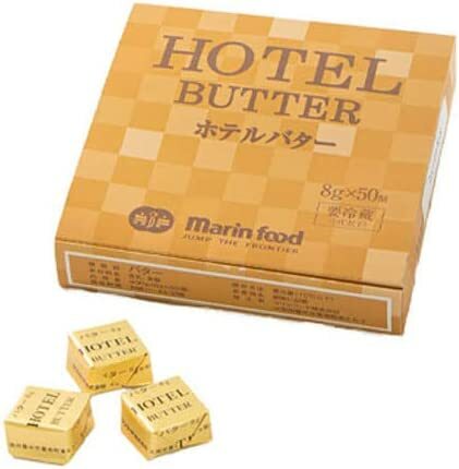 ホテルバター 8g 50個入 4箱 バター 有塩バター 個包装 冷蔵 キャラメル型 アルミ包装 ホテル マリンフード株式会社 送料無料 楽天市場】ホテルバター 8g 50個入 4箱 バター 有塩バター 個包装 冷蔵