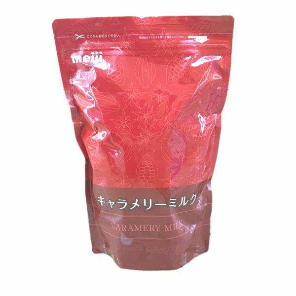 楽天市場】明治 meiji 業務用スイートチョコレート クーベル