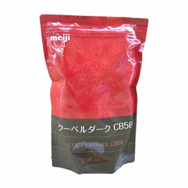 楽天市場】明治 meiji 業務用スイートチョコレート クーベルダークCB58