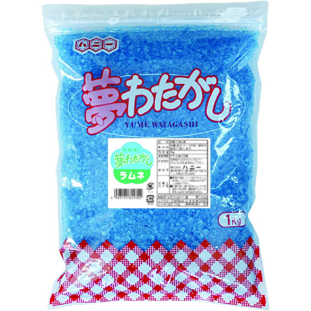 楽天市場】明治 meiji 業務用スイートチョコレート クーベルホワイト