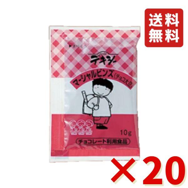 楽天市場】丸和油脂 デキシー チルドチョコ 15g 20個 パン 朝食 ジャム