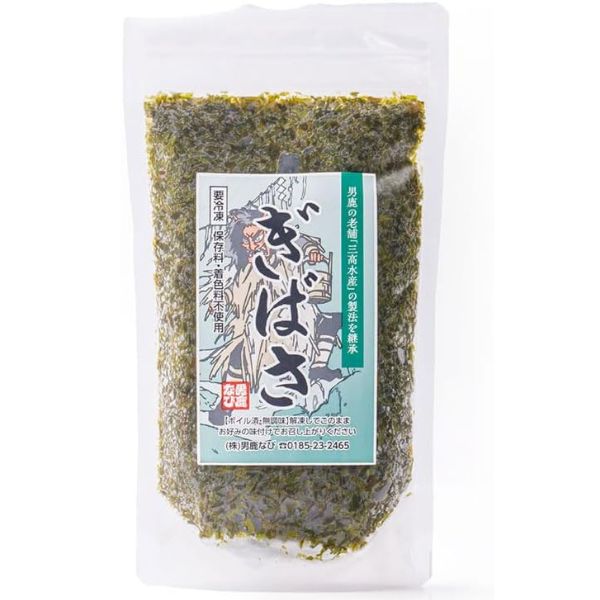 楽天市場】【冷凍】ぎばさ(アカモク) ボイル済 200g 男鹿なび(三高水産