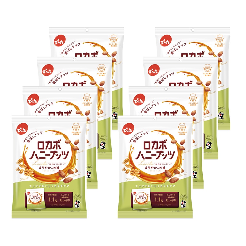 楽天市場】ロカボハニーナッツ 〈小袋入り〉120g×8袋入【ケース販売