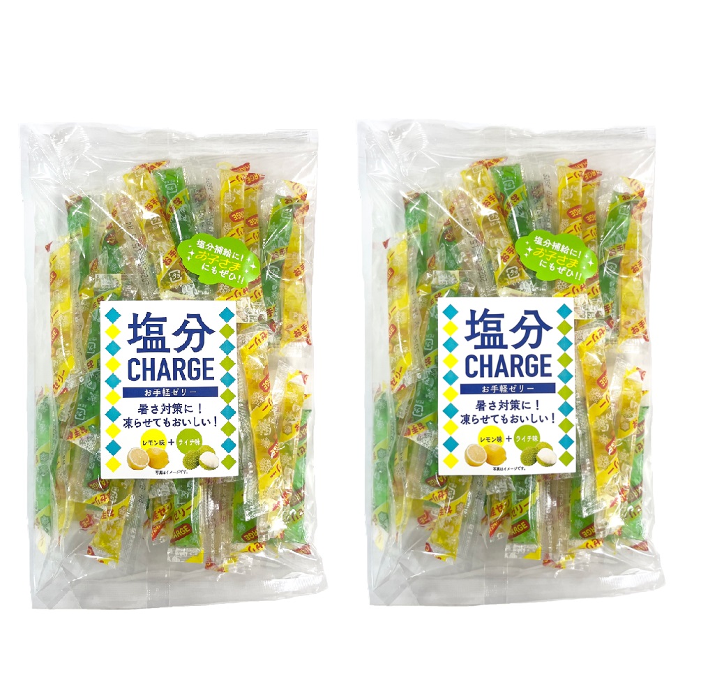 楽天市場】坂製菓 塩分チャージゼリー レモン 500g （約53本） 塩分