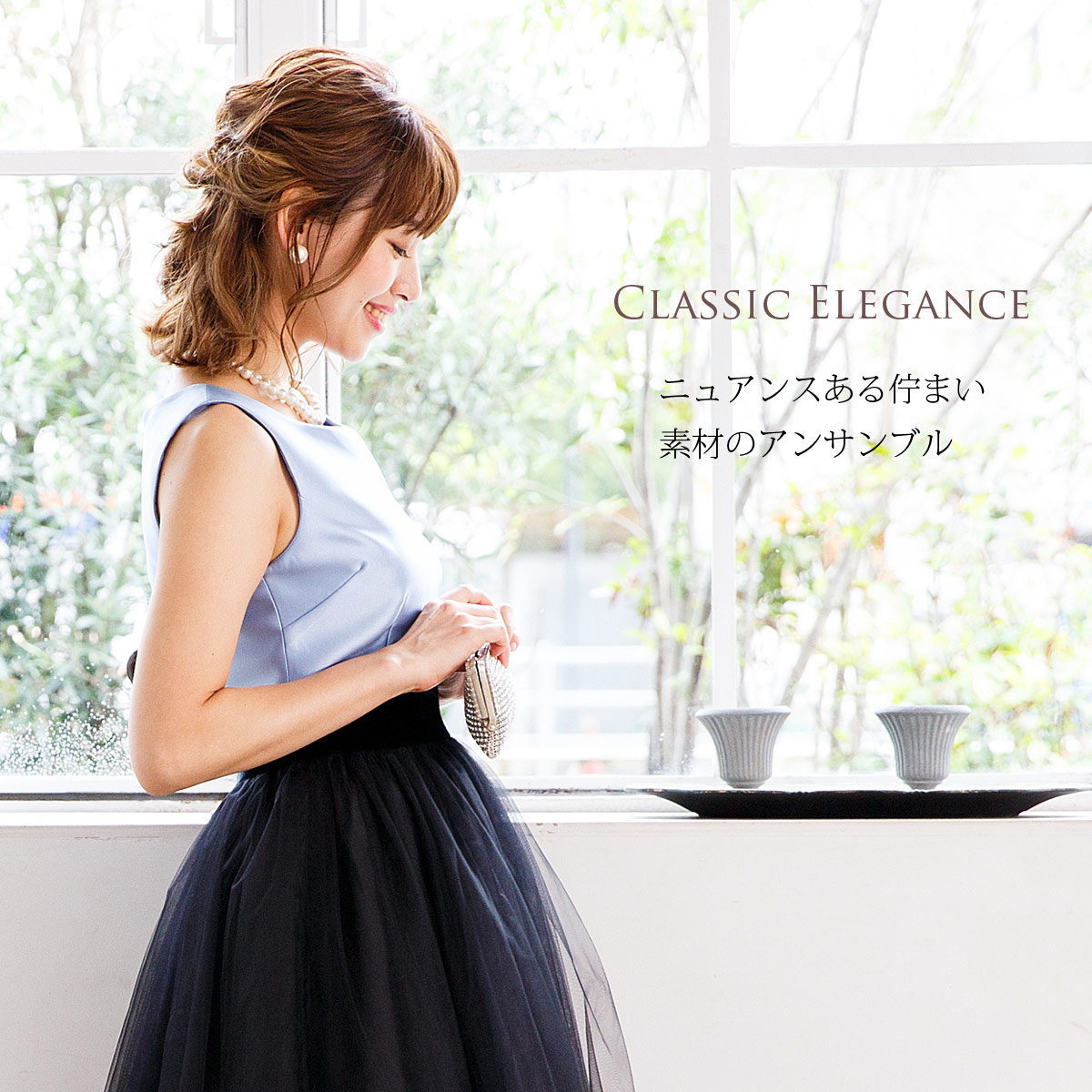 ランキング1位獲得 専用です Tocca ドレス ワンピース 結婚式 発表会 期間限定セール Www Globaldentalcentre Org