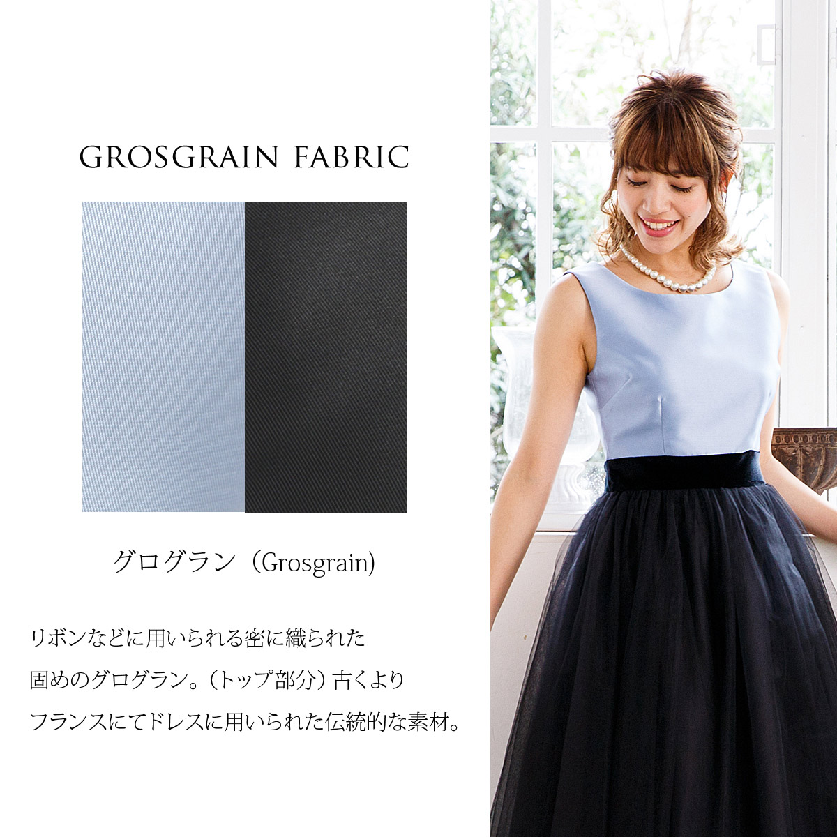 楽天市場 ブラック チュールドレス ワンピース パーティードレス 結婚式 披露宴 フォーマル 演奏会 発表会 同窓会 膝丈 ミモレ丈 ミディ丈 ロング リトルブラックドレス 大きいサイズ Fd ドレス通販 アールズガウン