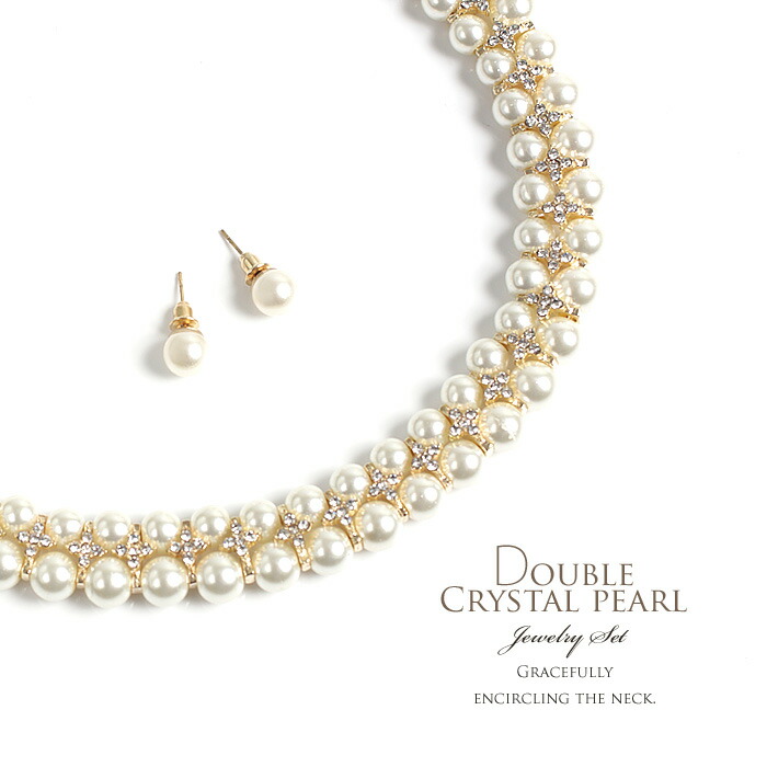 Rs Gown Two Pearl Choker Necklace Pierced Earrings Set Lt The Set Of Choker Necklace Pierced Earrings Two Pearls Rhinestone Gold Parts Cross Design Is Given Between And Glitter Pearl