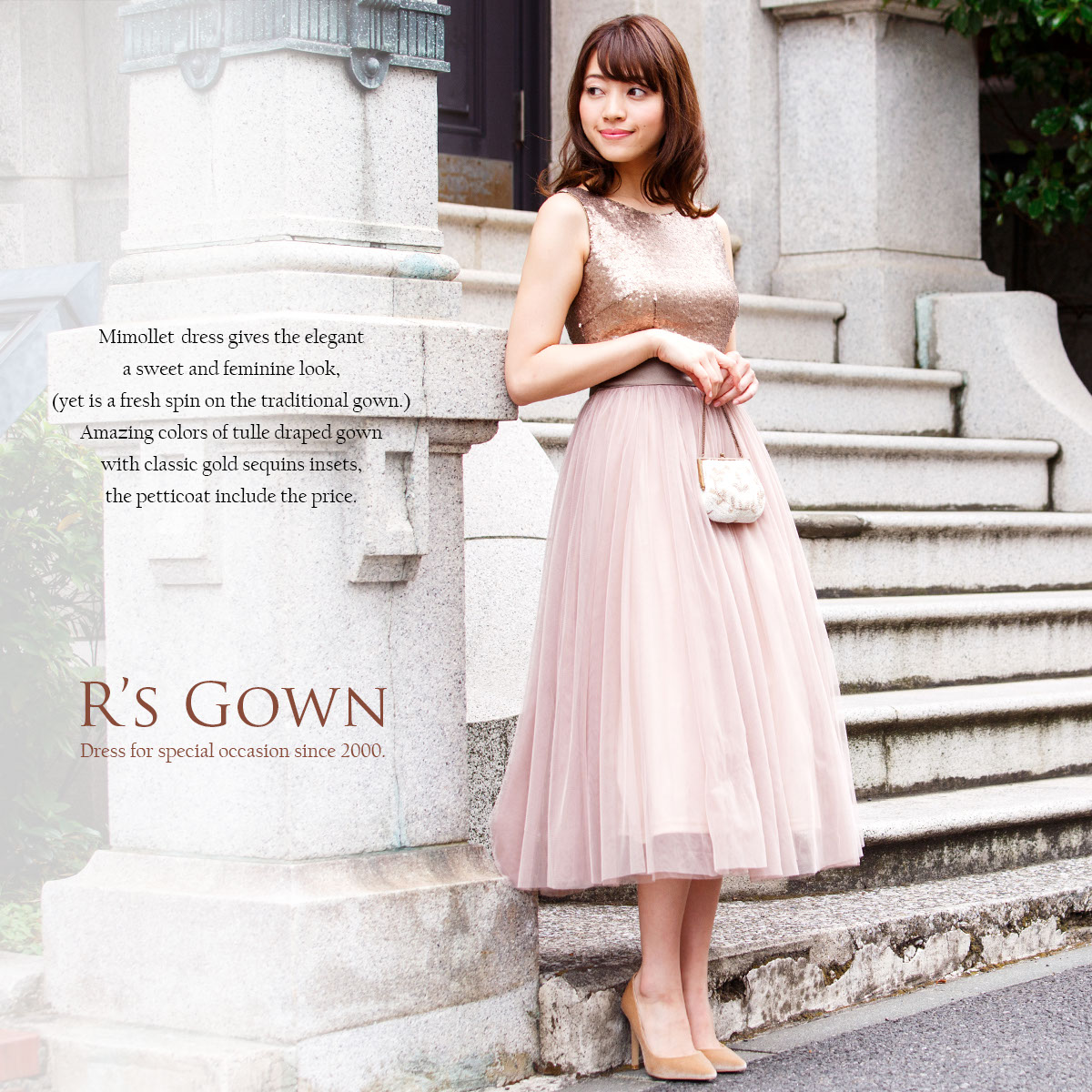 結婚式 お呼ばれ ワンピース 二次会 ワンピース オーロラ チュールドレス パーティードレス スパングル 結婚式 ひざ丈 ミディアム ミモレ丈 謝恩会 成人式 卒業パーティー 同窓会 ドレス 大学 ワンピースドレス ブライズメイド ドレス ロングドレス Fd ドレス通販