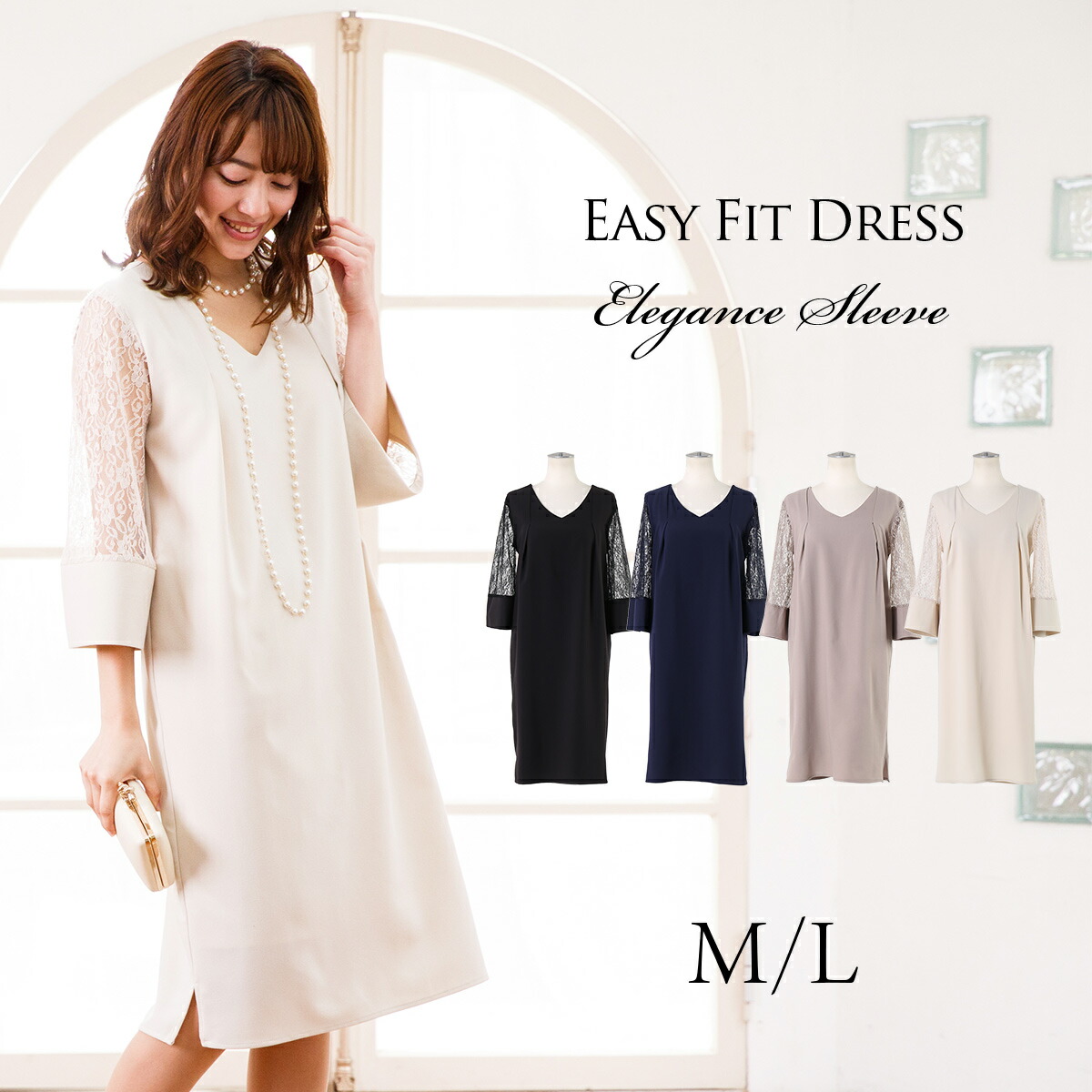 楽天市場 マタニティ ワンピース 授乳口 大きいサイズ 3l マタニティ ドレス 結婚式 お呼ばれ ワンピース フォーマルドレス 半袖 五分袖 産前 産後 膝丈 大人可愛い ｌｅａｐ