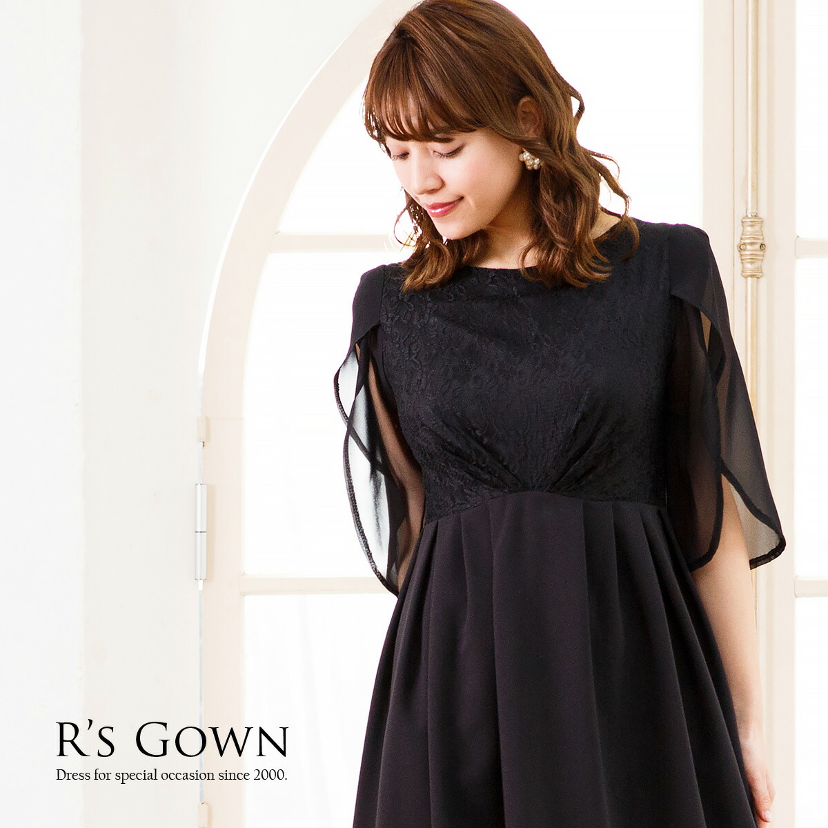 Maternity Dresses For Special Occasions With Sleeves Pemerintah