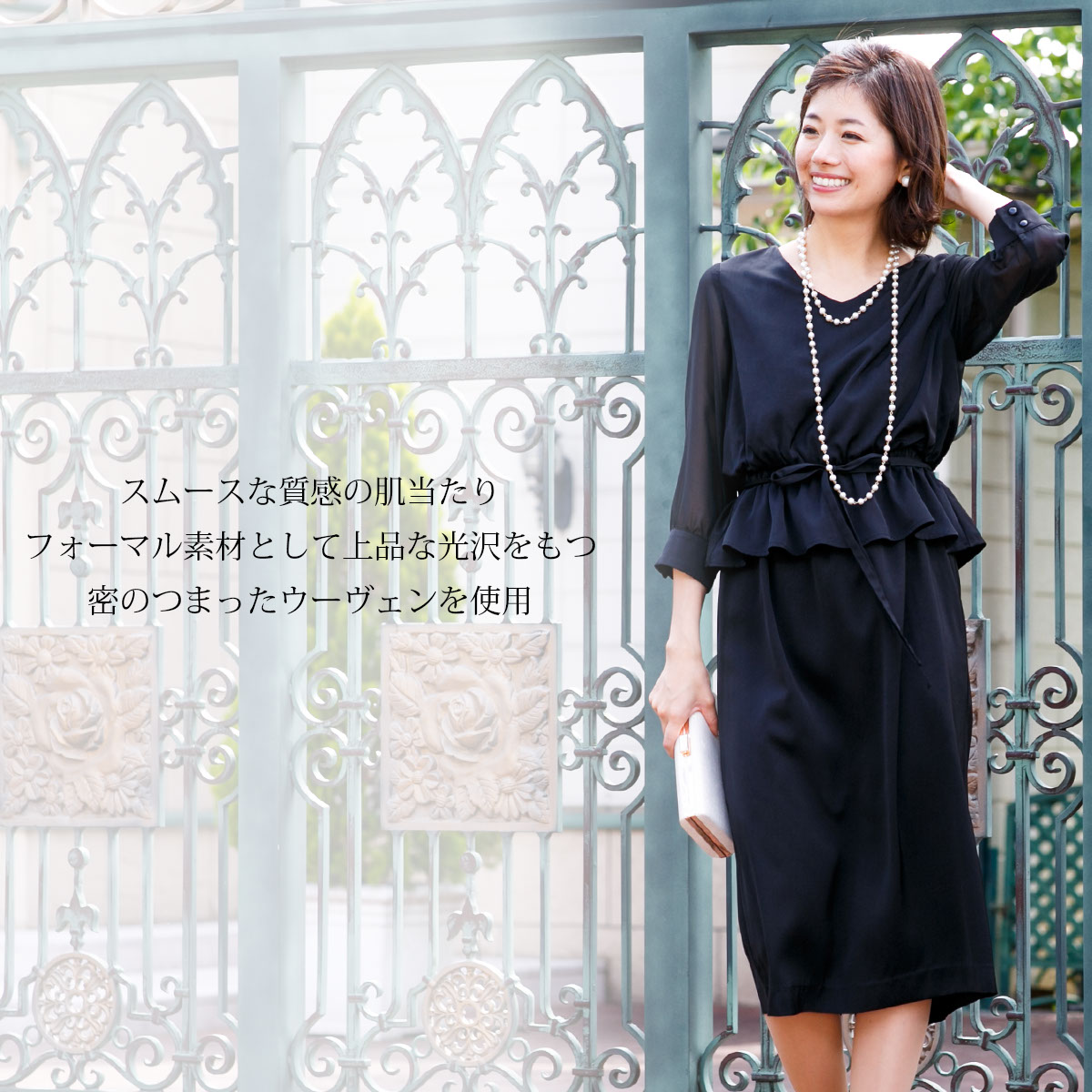 新入荷 ワンピース お呼ばれ パーティードレス 結婚式 母親 セレモニー お呼ばれ 冠婚葬祭 アフタヌーンドレス 袖あり 七分袖 ミセス ドレス フォーマルドレス レディース 大きいサイズ 着後レビューでクーポンプレゼント Fd ドレス通販 アールズガウン 新入荷 ワンピース お呼ばれ パーティードレス 結婚式 母親 セレモニー お呼ばれ 冠婚葬祭 アフタヌーンドレス 袖あり 七分袖 ミセス ドレス フォーマルドレス レディース 大きいサイズ 着後レビューでクーポンプレゼント Fd ドレス通販 アールズガウン