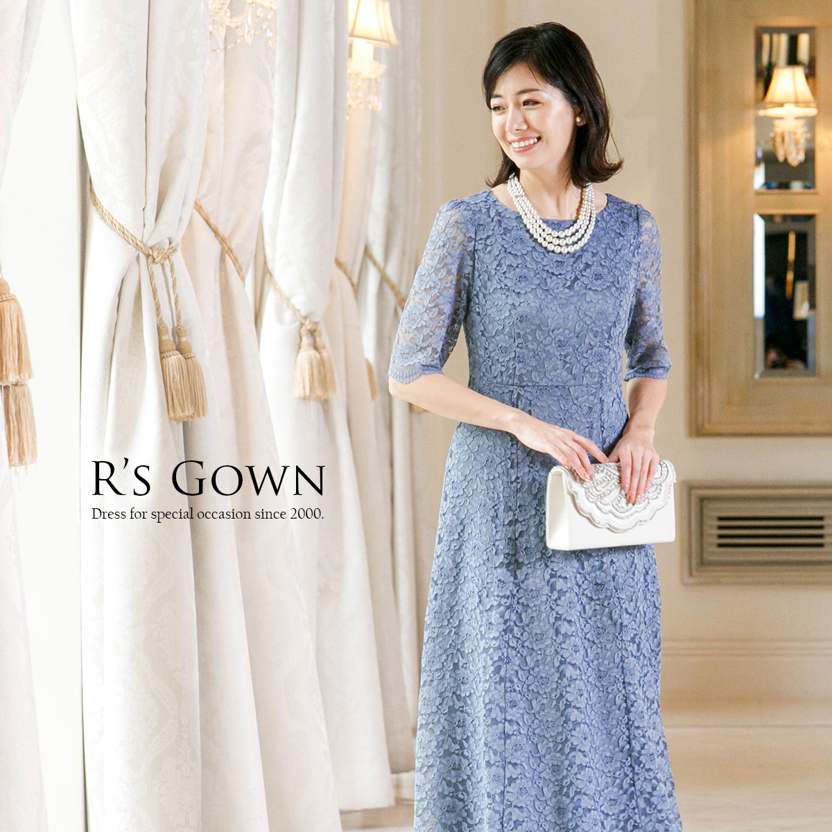 着後レビューでクーポンプレゼント 袖あり ロング丈 50代 演奏会 大きいサイズ 演奏会 30代 ミモレ お呼ばれ 40代 総レース パーティードレス アールズガウン選べる着丈 ママドレス ミディアム丈 アンクル フォーマル ロングドレス ワンピース 代 30代 娘 Fd