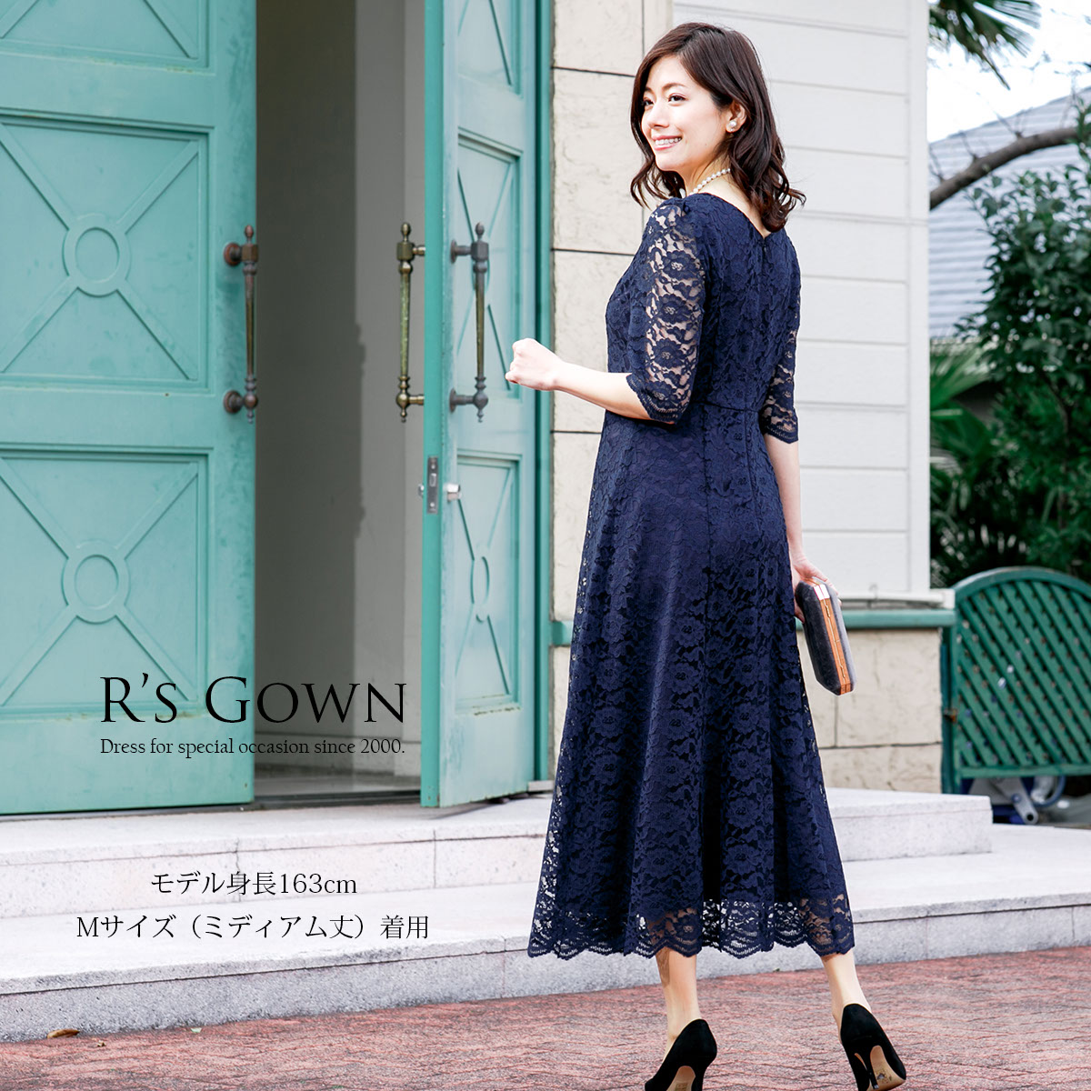 着後レビューでクーポンプレゼント 袖あり ロング丈 50代 演奏会 大きいサイズ 演奏会 30代 ミモレ お呼ばれ 40代 総レース パーティードレス アールズガウン選べる着丈 ママドレス ミディアム丈 アンクル フォーマル ロングドレス ワンピース 代 30代 娘 Fd