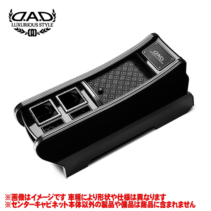 楽天市場】【 ノアハイブリッド 80系 型式 ZWR80W/ZWR80G 年式