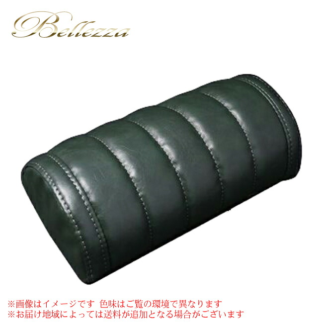 Bellezza ネックパッド 【 ヴィンテージスタイル ≪ バーティカルライン ≫】≪ オリーブグリーン ≫ 1個 ソフトPVC合皮製 横:約28cm x 高:約13cm x 厚:約7.5cm ≪ ヘッドレストシャフト部にベルトで固定 首をサポートしてロングドライブも快適 ≫
