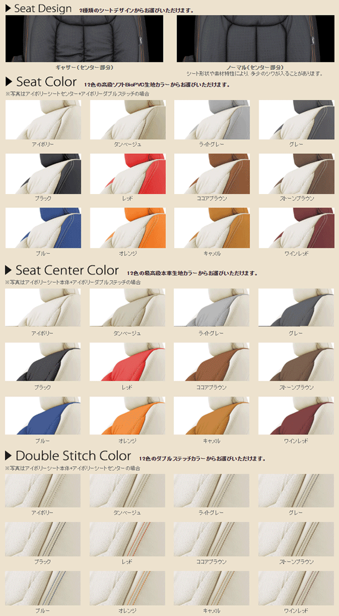 Clazzio シートカバー クラッツィオ Ectクラッツィオタイプ トヨタ クラウンアスリートハイブリッド 型式 Aws210 Aws211 年式 H25 1 H30 6 1列目手動シート車用 1列目コンソールボックスカバー無仕様 純正本革シート車不可 Siteleco Fr