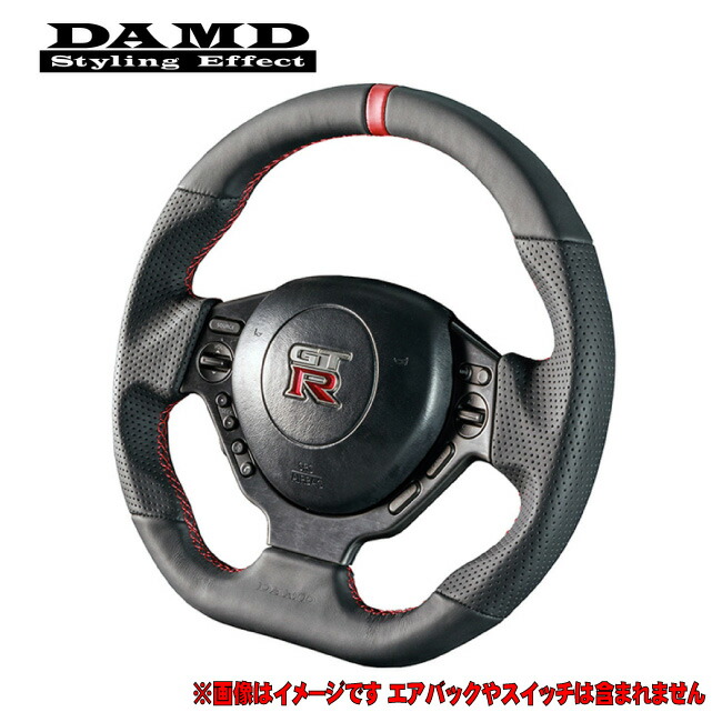 楽天市場】R35 GT-R NISMO専用ステアリングホイール