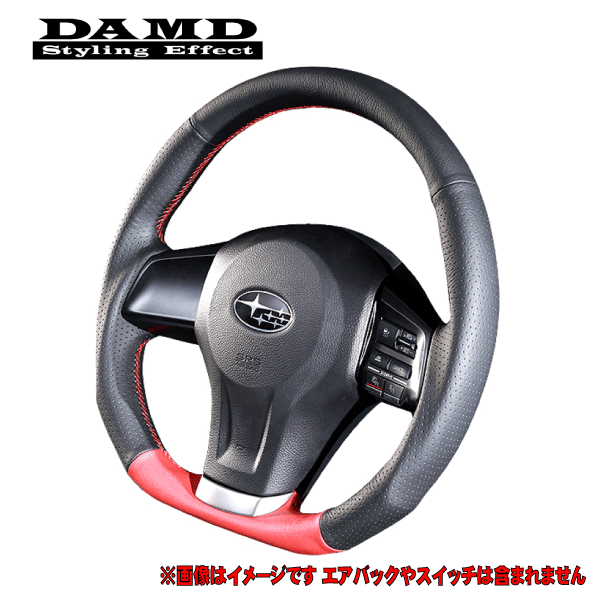 【 レガシィツーリングワゴン 型式 BR# 年式 H24/5-H26/9 アプライド:D型以降 】 DAMD ダムド 【 ステアリング 】≪ SS360-D フォーミュラレッド仕様 ≫≪ 純正エアバック&各種カバー&各種スイッチ再使用 ≫