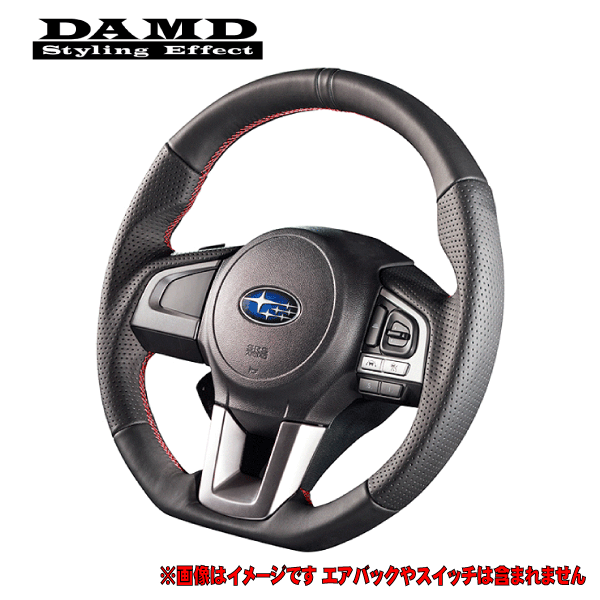 【 アウトバック 型式 BS# 年式 H26/10-H29/9 アプライド:A/B/C型 ※純正ステアリングヒーター装備車不可 】 DAMD ダムド 【 ステアリング 】≪ SS362-RX ≫≪ ブラックレザー&レッドステッチ仕様 ≫≪ 純正エアバック&各種カバー&各種スイッチ再使用 ≫