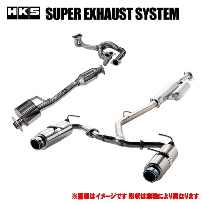 Brz 後期 Mt車専用 At車不可 型式 Dba Zc6 エンジン形式 Fa 年式 16 8 19 3 Hks スーパーエキゾーストシステム スーパーマニホールド Rスペック ハイパワースペックl2 品番 325 At007 Andapt Com