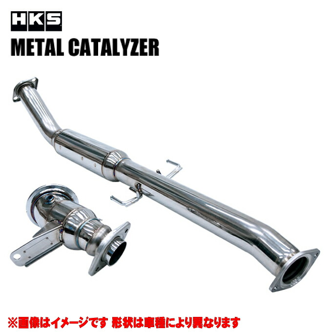 hks-33005-at011.jpg
