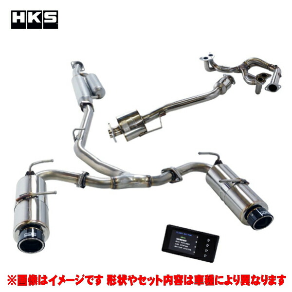 86/BRZ ZN6/ZC6 HKS エキマニ フラッシュエディターセット