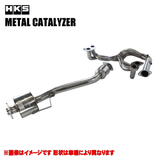 楽天市場】【夏の大還元！最大4000ポイント！～8/11迄】HKS 車