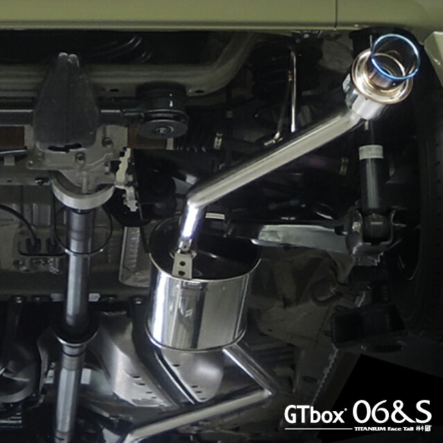 N-VAN(JJ1)用マフラー ターボ車用　無限　MUGEN　18000-XNJ-K0S0　坂戸 無限 マフラー  スポーツエキゾーストシステム  NVAN