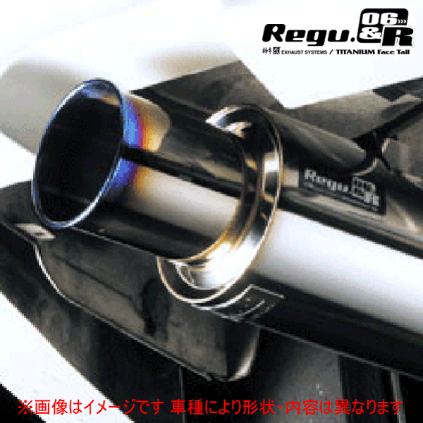 ckv36 スリーキャッツ製　中間マフラー 楽天市場】スリーキャッツ CKV36 スカイライン クーペ 中間