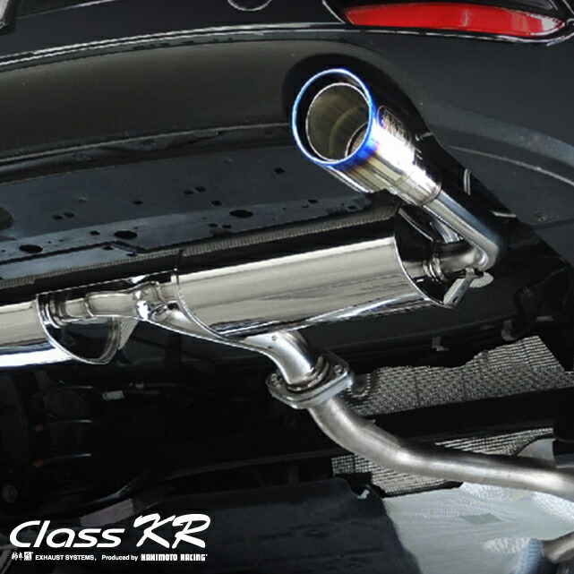 MAZDA3 柿本改 マフラー Amazon | 柿本改 (KAKIMOTO) マフラー【Class KR】(ステンレス
