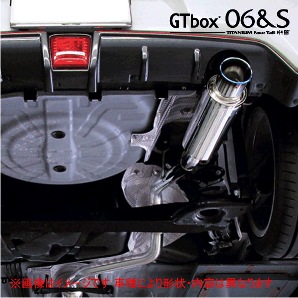 新品☆GP SPORTS【ジーピースポーツ】　エグザスエボチューンマフラー　WRX STI（VAB）　EJ20[ターボ]　【EXAS EVO Tune】 爆買い，新作登場  良品!! GP SPORT GPスポーツ EXAS EVO TUNE