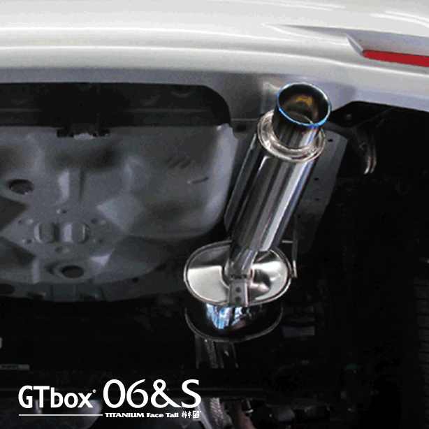 カローラフィールダー 1 5l 2wd車 型式 Dba Nze161g エンジン 1nz Fe 年式 12 5 15 4 グレード 1 5x 1 5g 1 5gエアロツアラー 1 5gダブルバイビー Ex Cvt車 テール 80 リアピース T 柿本改マフラー Gtbox 06 Sマフラー 送料無料 柿本マフラー 個人宅有料 注文 カローラフィールダー 1 5l 2wd車 型式 Dba Nze161g エンジン 1nz Fe 年式 12 5 15 4 グレード 1 5x 1 5g 1 5gエアロツアラー 1 5gダブルバイビー Ex Cvt車 テール 80 リアピース T 柿本改マフラー Gtbox 06 Sマフラー 送料無料 柿本マフラー 個人宅有料 注文