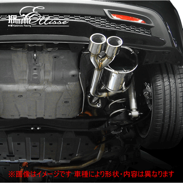 楽天市場】ステンレス砲弾マフラー CR-Z DAA-ZF1 (H22/2〜) 89.1Φ-70Φ