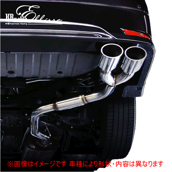 楽天市場】エルグランド E52 マフラー ニスモ S-Tune スポーツ