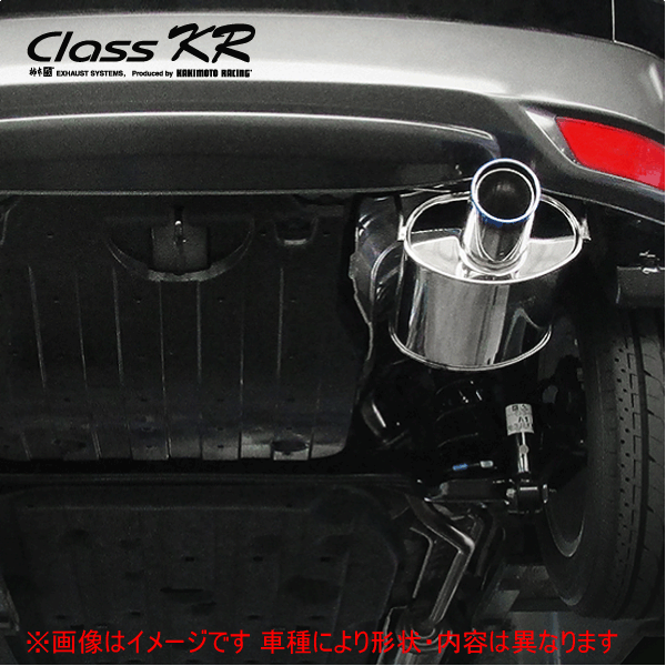 ヴェゼル HKS サイレントハイパワーマフラー RU1 RU3 RV3 RV5 silent Hi-Power：ヴェゼル