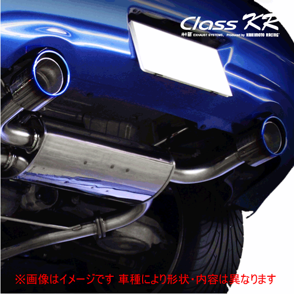 日産　スカイライン　V36　マフラー　リアピース　４本出し　ストレート　加工品 Yahoo!オークション -「v36 リアピース」の落札相場・落札価格