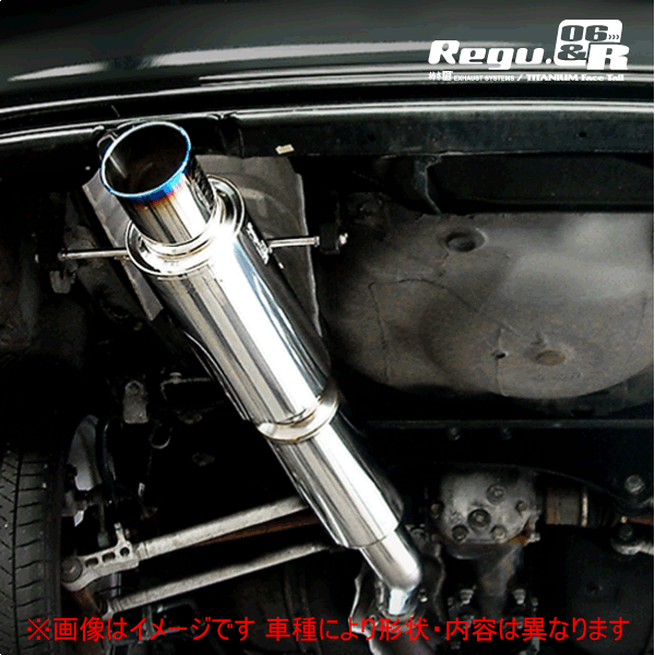 スバル フォレスター Sti 4wd 型式 Ta Sg9 エンジン形式 Ej25 ターボ 年式 04 2 07 12 クロススポーツ 純正エアロ要加工 オールステンレス パイプ 80 テール径 100 リアのみ 品番 B 柿本改マフラー Regu 06 Rマフラー Linumconsult Co Uk